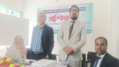 পীরগঞ্জে মাছ চাষীদের দক্ষতা বৃদ্ধিতে প্রশিক্ষণ কর্মশালা