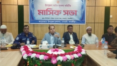 দেবহাটায় উপজেলা মাসিক আইনশৃঙ্খলা ও উন্নয়ন সমন্বয় কমিটির সভা