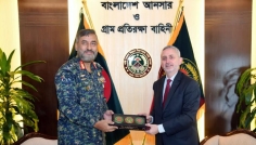 আনসার মহাপরিচালকের সঙ্গে ইইউ রাষ্ট্রদূতের বৈঠক