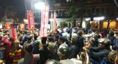 কলকাতায় বাংলাদেশের উপদূতাবাসের দিকে বামপন্থি দলগুলোর মিছিল