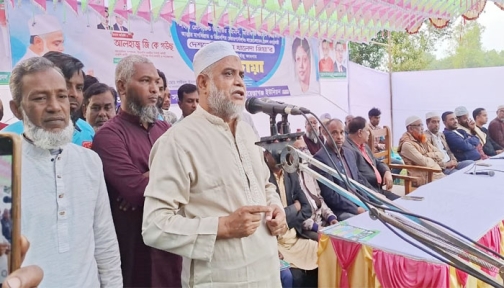 শায়েস্তাগঞ্জে খালেদা জিয়ার সুস্থতা কামনায় গণদোয়া