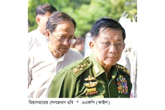 ভয়ভীতি দেখিয়ে জনগণকে ভোট দিতে বাধ্য করছে মিয়ানমার জান্তা  