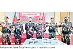 শিবগঞ্জ সীমান্তে আগ্নেয়াস্ত্র উদ্ধার  