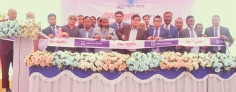 শরীয়তপুরে যমুনা ব্যাংকের ‘নড়িয়া শাখা’ উদ্বোধন  