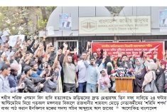 ৩০ দিনের মধ্যে হাদি হত্যার বিচার নিশ্চিতের দাবি  