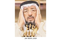 মসজিদে নববীর মুয়াজ্জিন শেখ ফয়সাল আর নেই  