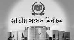 ত্রয়োদশ নির্বাচন : রাষ্ট্র, রাজনীতি ও সমাজের সম্মিলিত অগ্নিপরীক্ষা  