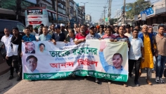 তারেক রহমানের দেশে ফেরা উপলক্ষ্যে বেগমগঞ্জে আনন্দ মিছিল