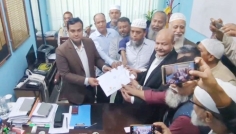 মুন্সীগঞ্জ-৩ আসনে মনোনয়ন ফরম সংগ্রহ করলেন মো. মহিউদ্দিন