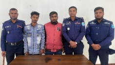 নারায়ণগঞ্জে বিদেশি পিস্তল ও গুলিসহ গ্রেপ্তার ২