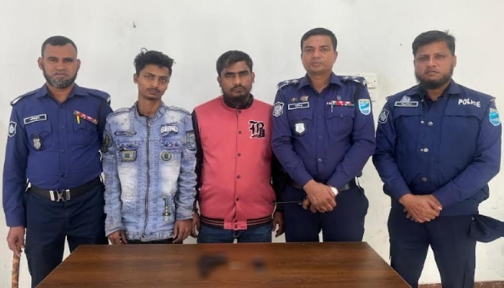 নারায়ণগঞ্জে বিদেশি পিস্তল ও গুলিসহ গ্রেপ্তার ২