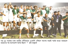 ফুটবলে নবজাগরণ, বদলেছে খেলা বেড়েছে আয়  