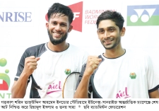 ব্যাডমিন্টনে নতুন ইতিহাস বাংলাদেশের  