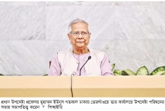 মূল্যস্ফীতির লক্ষ্য ৭% জিডিপি প্রবৃদ্ধি ৫  