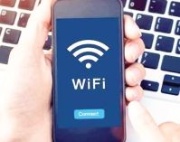 আপনার ওয়াইফাই কি নিরাপদ  