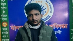 নোয়াখালীতে ৪ হাজার পিস ইয়াবাসহ মাদককারবারি