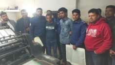 নারায়ণগঞ্জে কোটি টাকার নকল স্ট্যাম্প জব্দ, গ্রেপ্তার ২