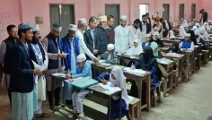 বোয়ালখালীতে শহীদ হালিম–লিয়াকত বৃত্তি পরীক্ষা অনুষ্ঠিত