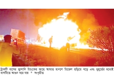 ভারতে বাস-ট্রাক সংঘর্ষে আগুন, নিহত ১০  