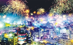 থার্টি ফার্স্ট নাইটে ইসলামের নির্দেশনা  