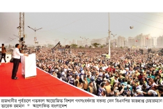 তারেক রহমানকে বরণে জনসমুদ্র আবেগে ভাসলেন নেতাকর্মীরা  