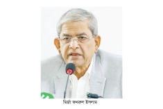 ‘আগামী নির্বাচনে আমরা জয়ী হব’  