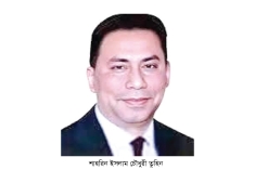 তুহিনকে বিএনপির মনোনয়ন দেওয়ার দাবি  