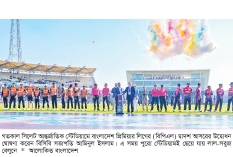 বিতর্ক সঙ্গে নিয়ে মাঠে গড়াল বিপিএল  