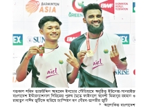 গৌরব-তানভীর জুটি চ্যাম্পিয়ন  