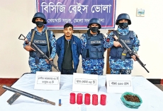 ভোলায় কোস্টগার্ডের অভিযানে কুখ্যাত সন্ত্রাসী আটক  