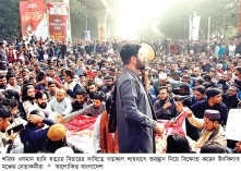 শাহবাগ অবরোধ, বিচার না হওয়া পর্যন্ত অবস্থান  