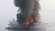 সেন্ট মার্টিনগামী জাহাজে আগুন
