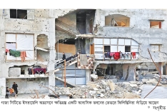 নতুন বছরে শুরু হতে পারে গাজায় যুদ্ধবিরতির দ্বিতীয় ধাপ  