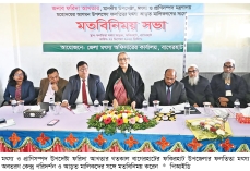 চিংড়ি রপ্তানিতে আন্তর্জাতিক মান ও পদ্ধতি অনুসরণ করতে হবে  