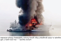 সেন্টমার্টিনগামী জাহাজে আগুন, নিহত এক  