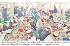 পাগলা মসজিদের দান বাক্সে ১২ কোটি টাকা  