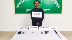 জীবননগরে বিদেশি পিস্তলসহ যুবক আটক