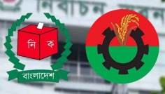 সিইসির সঙ্গে বিএনপির প্রতিনিধিদলের বৈঠক