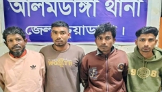 আলমডাঙ্গায় চোরাই পাখিভ্যানসহ আটক ৪
