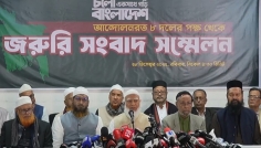 জামায়াত নেতৃত্বাধীন জোটে যোগ দিলো এনসিপি ও এলডিপি