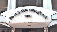 তারেক রহমানকে কটূক্তির অভিযোগে গ্রেপ্তার শিক্ষকের জামিন