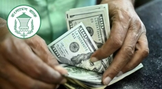 ডিসেম্বরের ২৭ দিনে প্রবাসী আয় ৩৩ হাজার কোটি টাকা