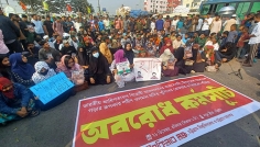 চট্টগ্রামে শাহ আমানত সেতু অবরোধ ইনকিলাব মঞ্চের