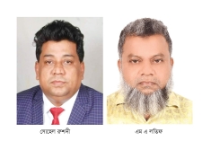 চাঁদপুর প্রেস ক্লাবের সভাপতি সোহেল, সম্পাদক লতিফ  