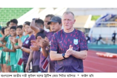 বাটলার কি জবাবদিহিতার ঊর্ধ্বে  