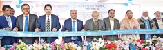 জনতা ব্যাংকের বগুড়া বিভাগীয় কার্যালয়ের উদ্বোধন  