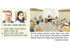 তারেক রহমান ও জাইমার নাম ভোটার তালিকায় অন্তর্ভুক্ত  