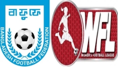 মেয়েদের ফুটবল লিগ শুরু আজ