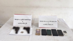 রাজবাড়ীতে বিদেশি পিস্তল ও গুলিসহ গ্রেপ্তার ৪