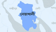 নোয়াখালীর ছয় আসনে ৬২ প্রার্থীর মনোনয়নপত্র দাখিল